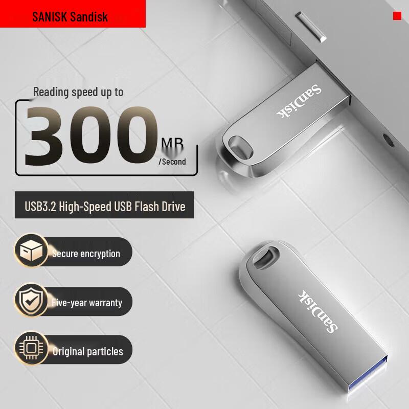SanDisk CZ74 64GB USB 3.2 High-Speed Metal Flash Drive