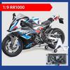New 1/9 BWM S1000RR Large Size Simulation Alloy Motorcycle Model Shock Absorbers Carrying Lighting Collection Toy Car Kid Gift