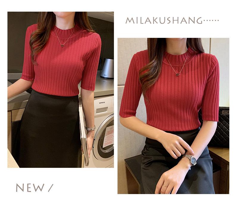 Pulover Tricotat Slim cu Mâneci Medii pentru Femei, Stil Coreean, Primăvară/Toamnă 2024