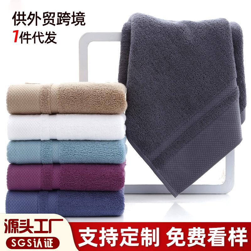 

long-staple cotton towels, pure cotton thickened towels, and one piece of foreign trade supplies can be sent on behalf of others. 35*75CM білий