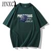 HNXC Cotton Short Sleeve T-shirt Men's Fashion Loose Half Sleeve Shirt Printed Compassionate Shirt