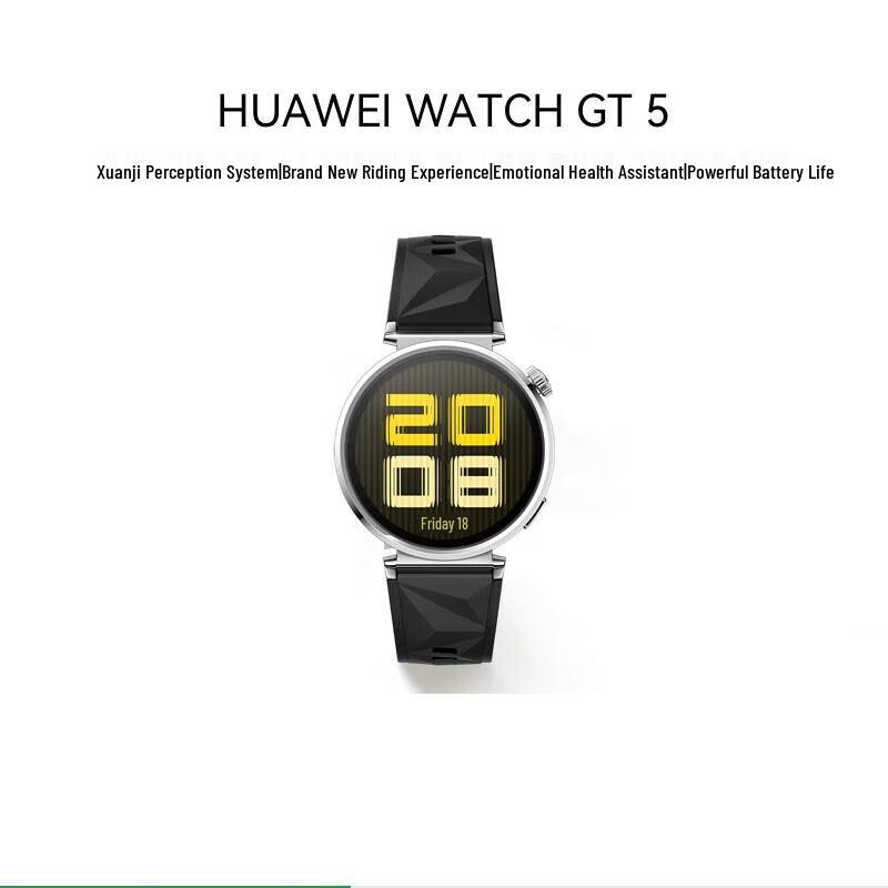 Huawei WATCH GT 5 Smart Watch (CN version)