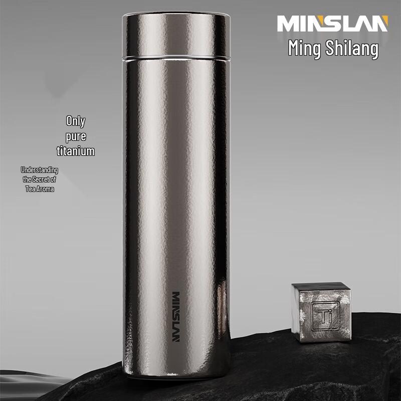 MINSLAN Pure Titanium Tea Infuser Thermos