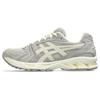 Gel Kayano 14 White Sage Smoke Grey Unisex Sneaker 1201A161-028