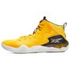 Nova Surge 'Saffron Yellow' 1061A027-750