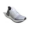 Новые женские Adidas Ultra Boost 19 Cloud White Grey Two B75880