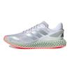 4D Run 1.0