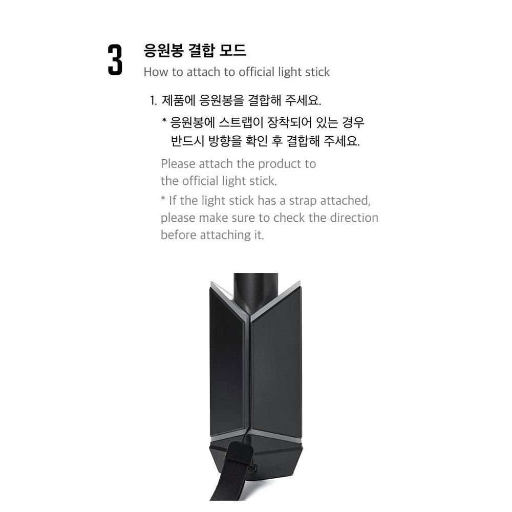 BTS OFFICIAL LIGHT STICK Ver.4 CRADLE  - ARMY BOMB Ver.4 CRADLE