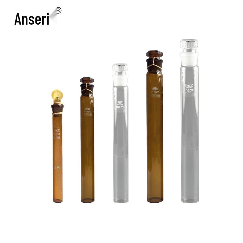 Ansell Lab Stoppered Graduated Colorimetric Tube