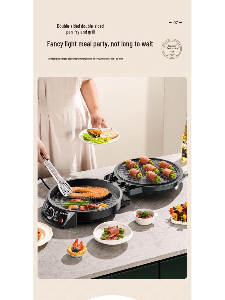 Household Double-Sided Electric Griddle with Deepened Pancake Pan