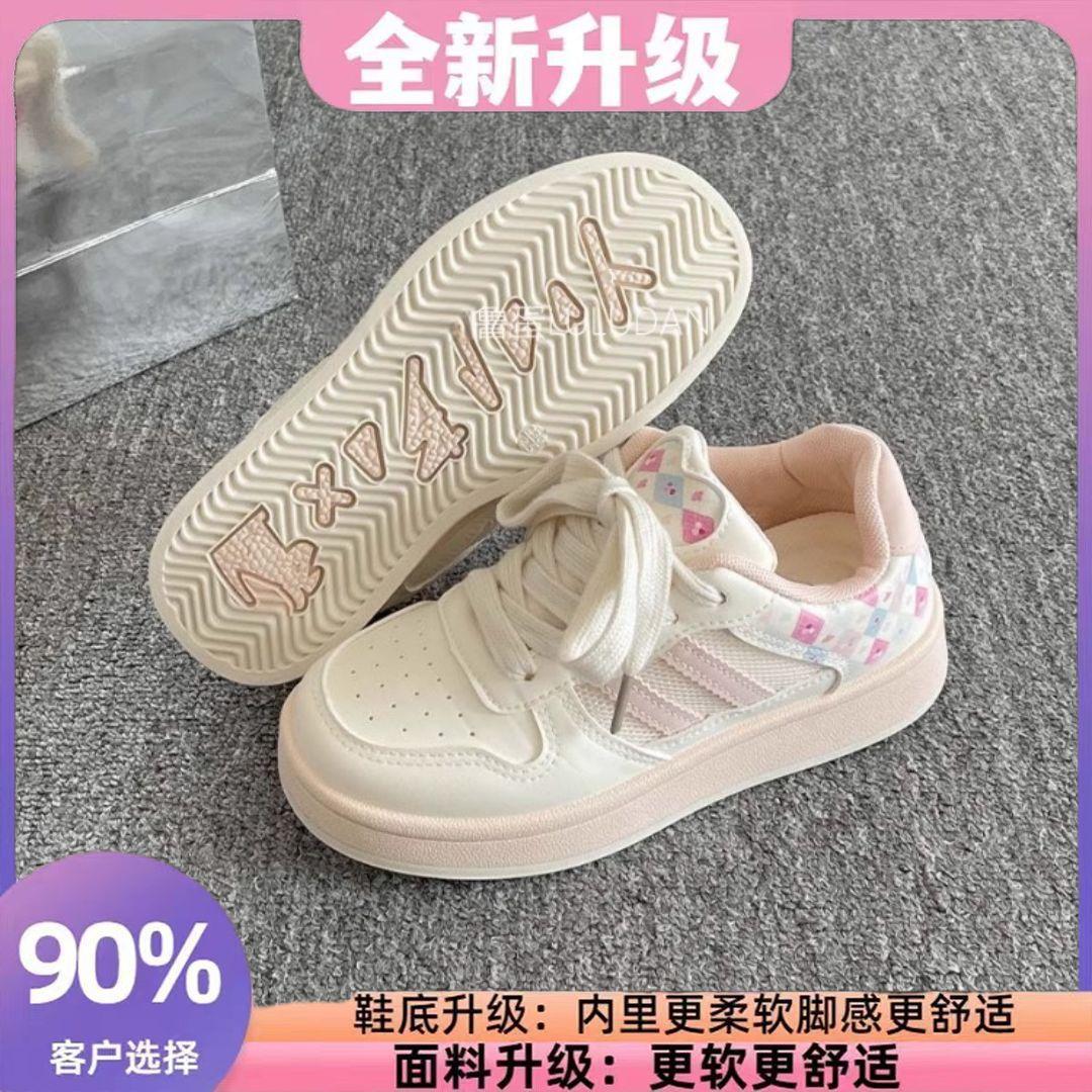 

Summer mesh breathable board shoes women s 2025 new platform white shoes versatile sports niche bread shoes 35 розовый