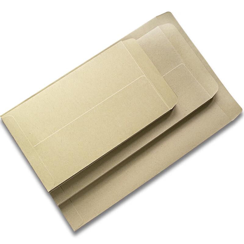 Qihuang No. 9 Yellow Blank Thickened Envelope