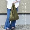 Date Masamune Eco Bag, Foldable, Medium Size, Compact, with Gusset, Blue, Market Bag, Embroidered Nylon, Small, Convenience Store, Masamune, Sendai,