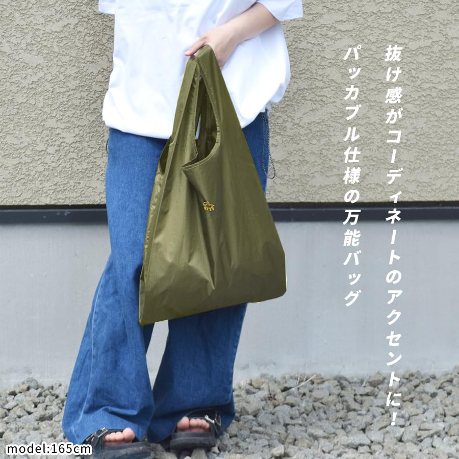 Date Masamune Eco Bag, Foldable, Medium Size, Compact, with Gusset, Blue, Market Bag, Embroidered Nylon, Small, Convenience Store, Masamune, Sendai,