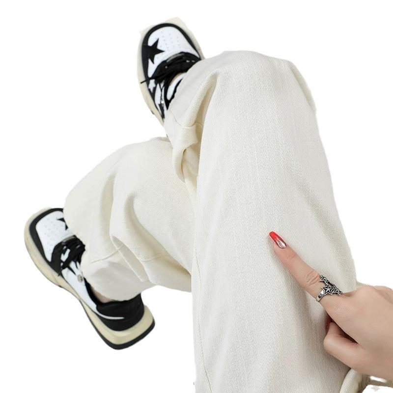 Women's Off-White High-Waisted Wide-Leg Jeans - Spring/Autumn Slimming Floor-Length Trousers