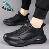 Men's shoes 2025 autumn new leather men's outdoor mountaineering sports leisure travel shoes