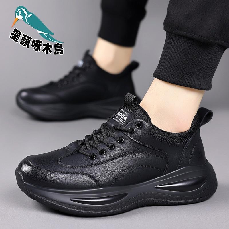 Men's shoes 2025 autumn new leather men's outdoor mountaineering sports leisure travel shoes