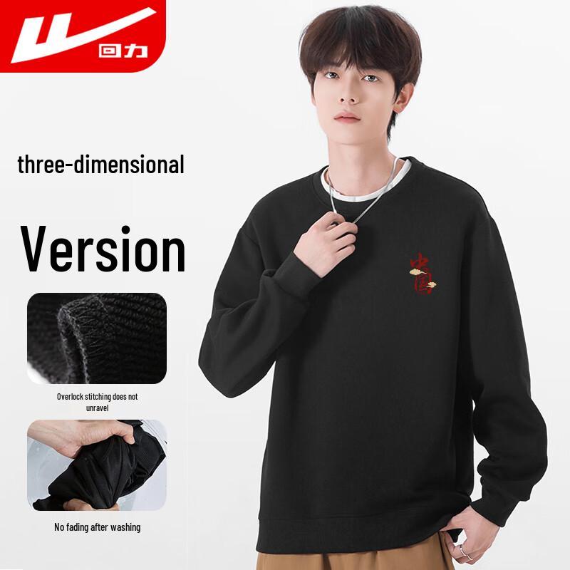 

Warrior Men s Guochao Print Crewneck Sweatshirt 2XL