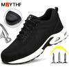 Large Size 50 Air Cushion Safety Shoes Men Casual Lightweight Protection Shoes Puncture-Proof Work Sneakers Steel Toe Shoes Men