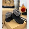 Damen Wendbare Zwei-Wege-Trageleichte Klobige Sohle Winterisolierte Fleecefutter Schneestiefel Rutschfest Lässige Sportliche Baumwollstiefel