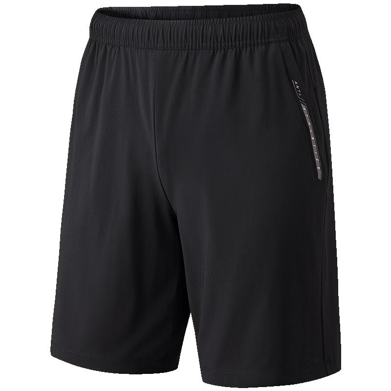 Anta Men's Ice Silk Cooling Sports Shorts