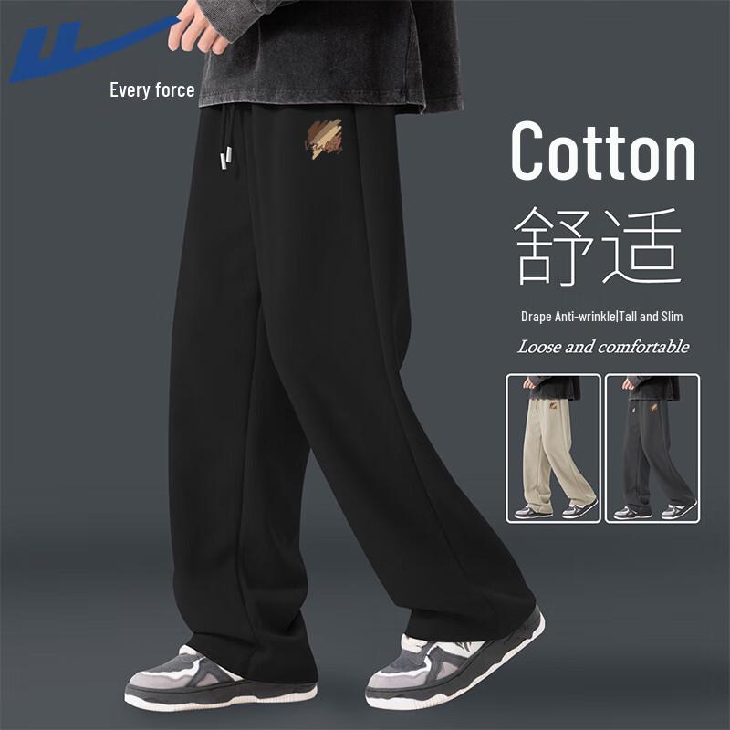 

Warrior Men s Loose Straight-Leg Knit Casual Pants XL