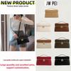 JWPEI Cross-Border Spot Lunch Box Shoulder, Messenger, and Tote Bag - Genuine Leather, Unique Niche Design
