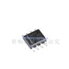 10PCS New and Original TPS54331DDAR SOIC-8 3A 570kHz Buck Converter Chip Electronic Components TPS54331