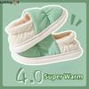 Cotton Slippers Winter Waterproof Leisure Thickening Non-slip Indoor Thickening Home Warmth
