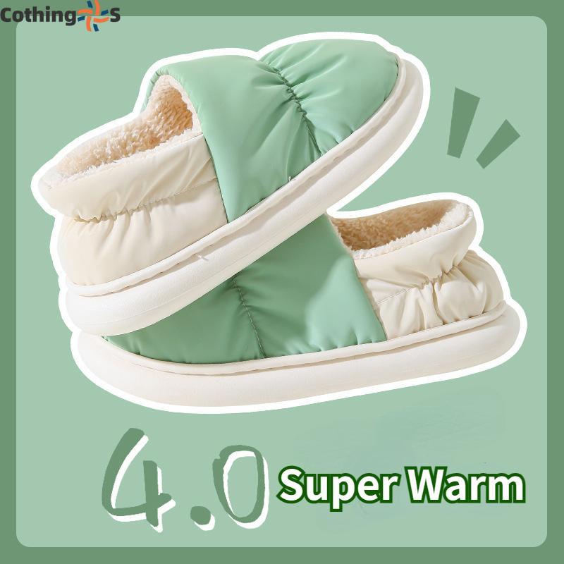 Cotton Slippers Winter Waterproof Leisure Thickening Non-slip Indoor Thickening Home Warmth