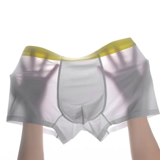 

Men Boxer Underwear Elastic Mid-Waist Design Breathable Comfortable Shorts Briefs Ice Silk Seamless Thin L сірий