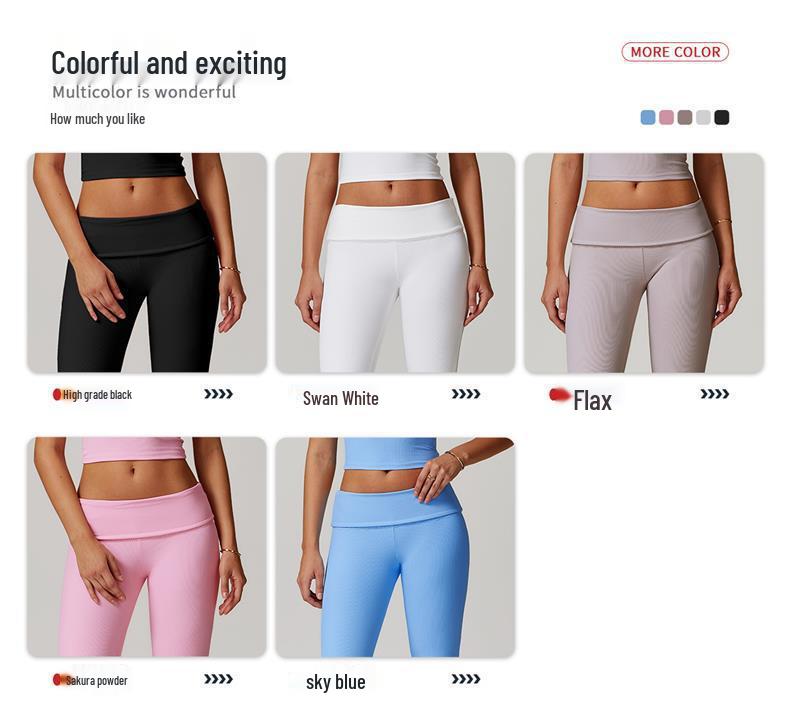 Prada Damen High-Waist Yoga Schlankmachende Weitbeinige Hosen & Spitze Fitness Set