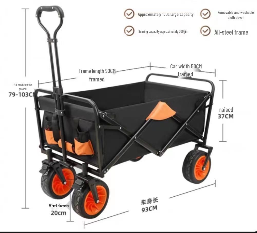 Компактная складная тележка для кемпинга/рыбалки