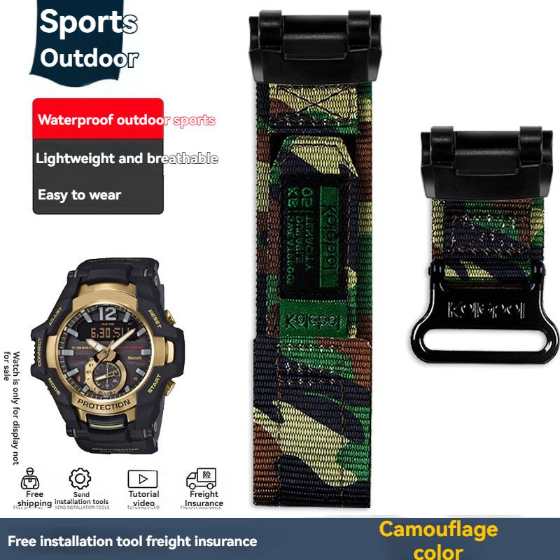 for Casio G-SHOCK series Airmaster generation GR-B100/GR-B100-1A2/3/4/ GB modified nylon canvas watch with men's bracelet