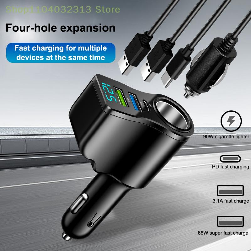 1 Stück Doppel-USB-Autoladegerät Digitalanzeige Auto Eins zu Drei Zigarettenanzünder 66W Multifunktionales Autoladegerät Autoladegerät