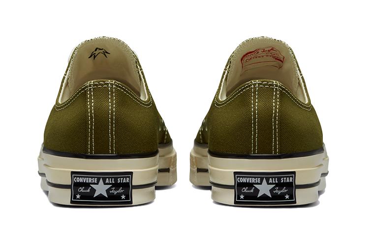 Chuck 70 Converse Low 'Dark Moss' 171568C