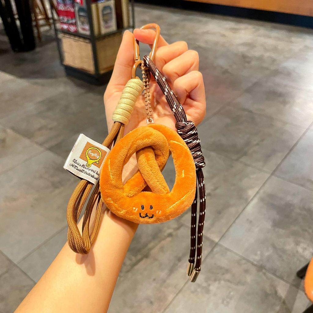 Miu Series 3D Bread Plush Doll Keychain Pendant - Car & Bag Accessory