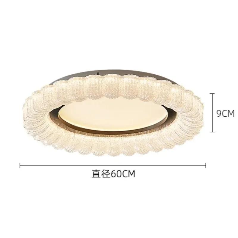 W2557 Italian minimalist bedroom ceiling light, modern room minimalist high-end feeling full spectrum eye protection light