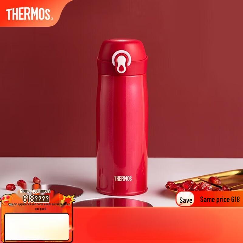 THERMOS TCME-400S Stainless Steel Insulated Water Bottle