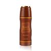 Lattafa Khamrah Qahwa Deodorant VAPO 200 Ml (unisex)