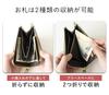 Lizdays Genuine Leather Fragment Case Mini Wallet with Zipper and Coin Slim Design Women's L-Shaped Purse, (Lavender)