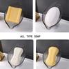 Leaf-shaped Soap Box Drain Soap Box Bathroom Shower Soap Box Sponge Soap Holder Storage Tray Bathroom Supplies Bathroom Tools
