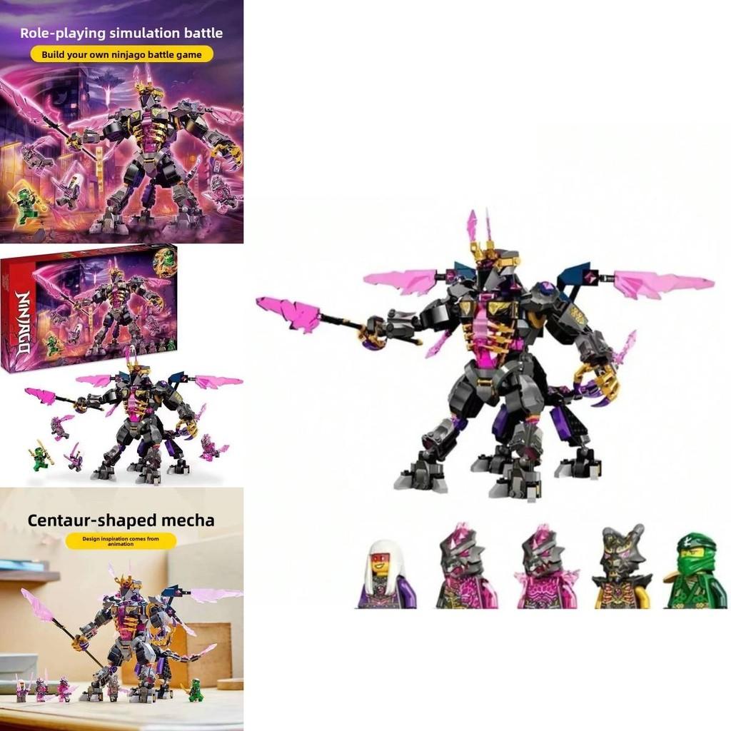 Ninjago The Crystal King Building Block Model Toy For Boys Kids Collectible Gift