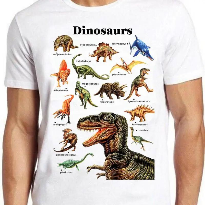 

Dinosaurs T Rex Triceratops Stegosaurus Megalosaurus Meme Gift Tee T Shirt 2147 5XL різнокольоровий
