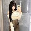 Sweet Style Off-the-Shoulder Knit Patchwork Bodycon Mini Dress