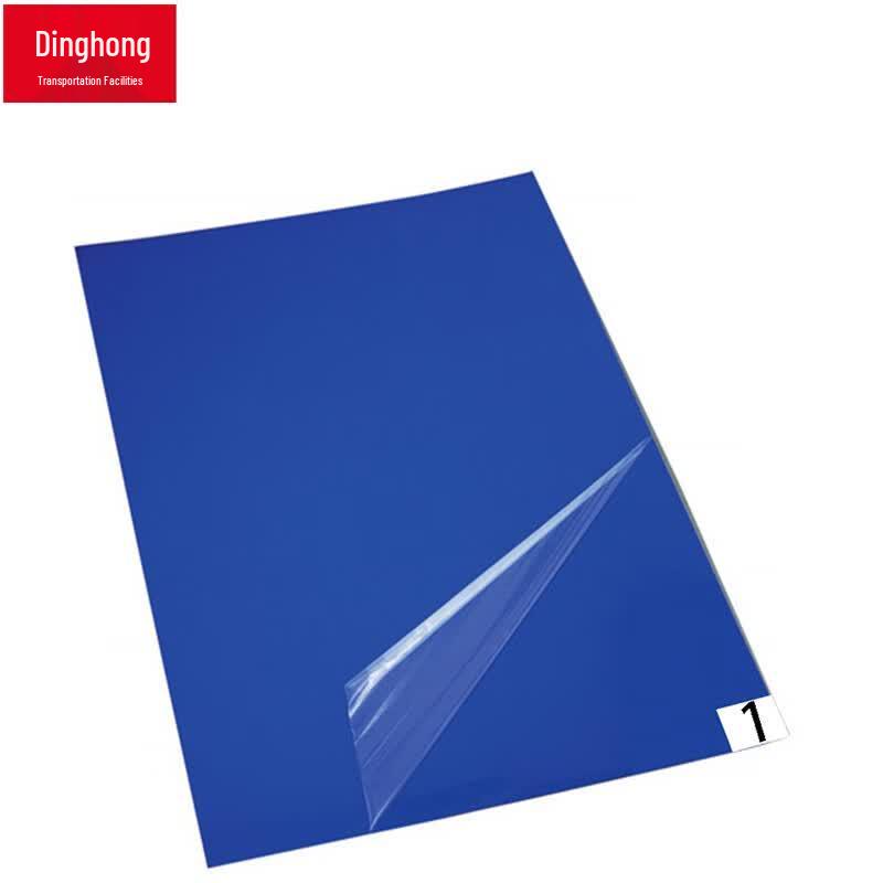 Dinghong Tearable Anti-Static Dust Control Mat