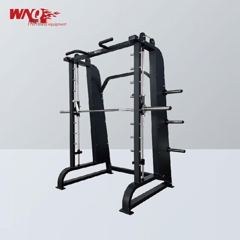 WNQ F1-5518KA Multi-functional Home Gym Smith Machine