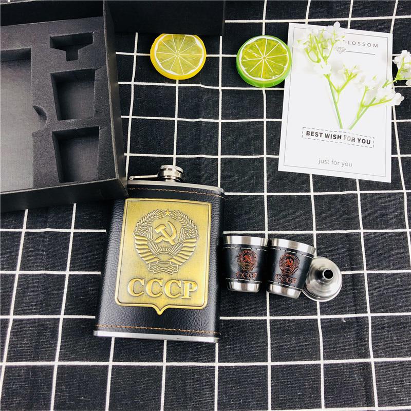 1 set da 8 once di whisky Flagon 18/8 in acciaio inossidabile, fiaschetta per alcol e vodka con scatola regalo e involucro in pelle PU