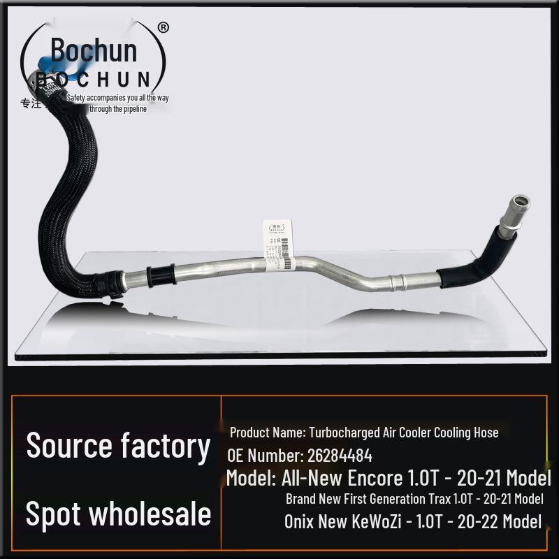 Chevrolet Onix/Cavalier 1.0T Turbo Air Cooler Hose