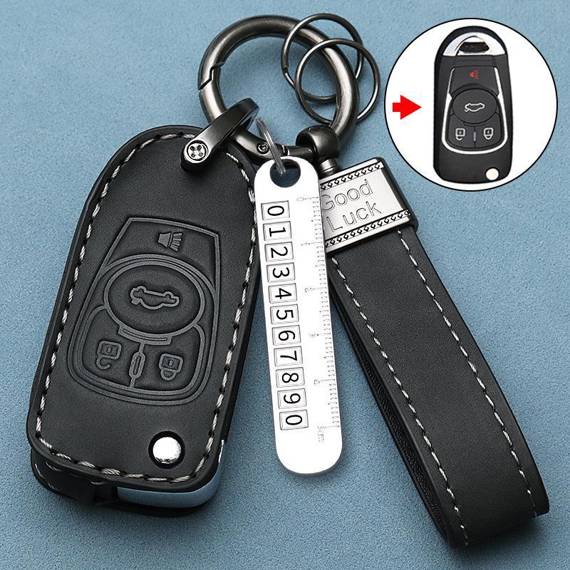 Honda Chery Key Cover with VVDI Blade and KD Submachine Adapter
